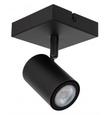 Спот Lucide 2767/12/31 Amigo