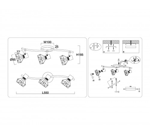 Спот Ambrella Light TR8657 TR