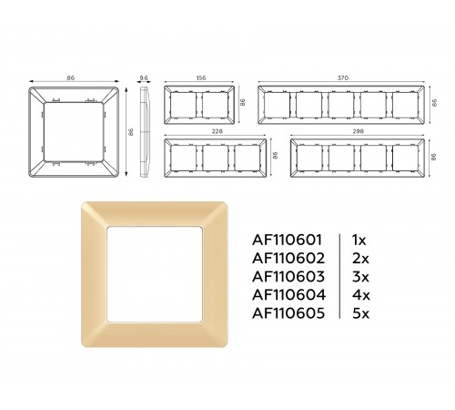 Рамка на 4 поста Ambrella Volt AF110604 Line