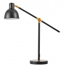 Настольная лампа офисная LUMINA DECO LDT 7736-1 BK+MD ZULA