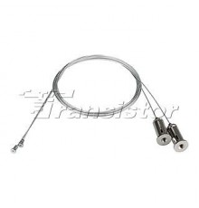 Подвес Arlight 024243 ALU-LINE-2x2m