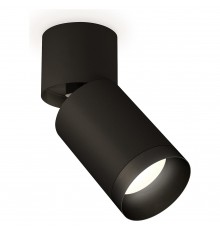 Спот Ambrella Light XM6313041 XM