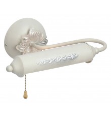 Подсветка для картины Vitaluce V2910/1A V2910