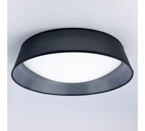 Накладной светильник Mantra 4966E Nordica