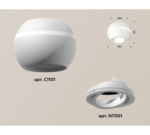 Накладной светильник Ambrella Light XS1101020 XS