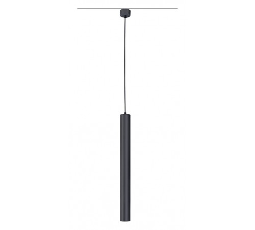 Подвесной светильник Mantra 8358 Bolonia