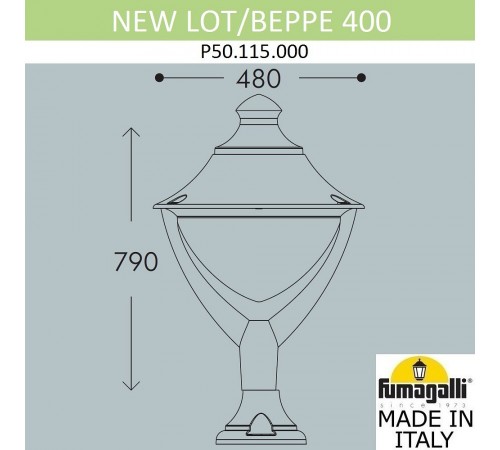 Наземный низкий светильник Fumagalli P50.115.000.LXH27 Beppe