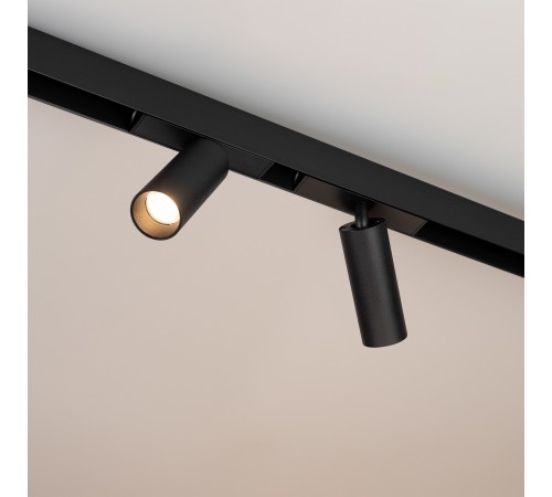 Светильник на штанге Arlight 033677 MAG-25