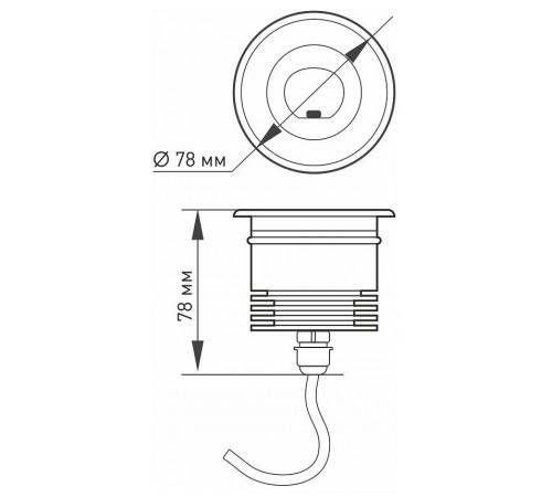 Встраиваемый в дорогу светильник Arlight 032213 Ground