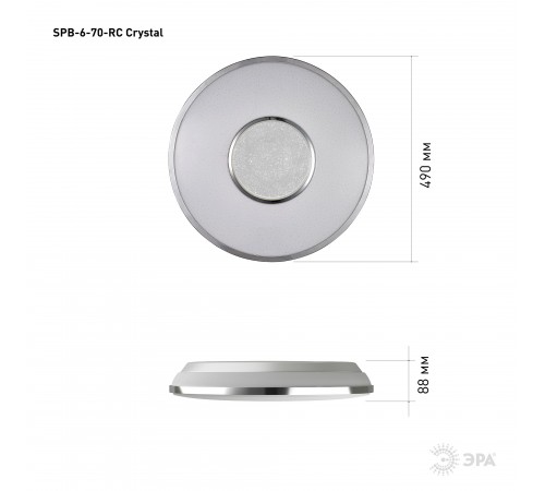 Накладной светильник Эра SPB-6-70-RC Crystal Классик