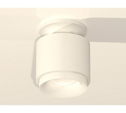 Накладной светильник Ambrella Light XS7510044 XS