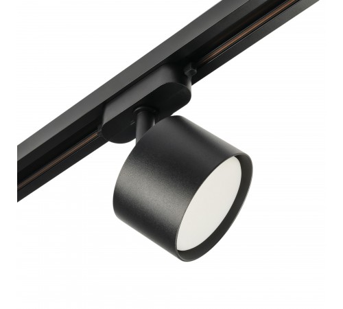 Светильник на штанге MyFar MT0124-GX53-B Tube