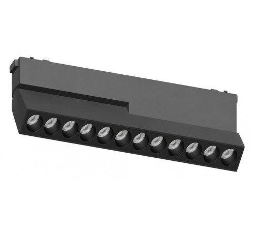 Накладной светильник Aployt APL.0104.00.20 Magnetic track 48