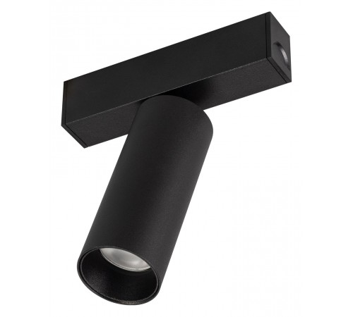 Светильник на штанге Arlight 033677 MAG-25