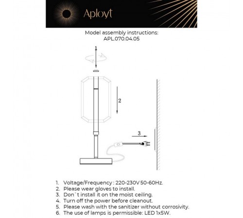Настольная лампа декоративная Aployt APL.070.04.05 Lakres