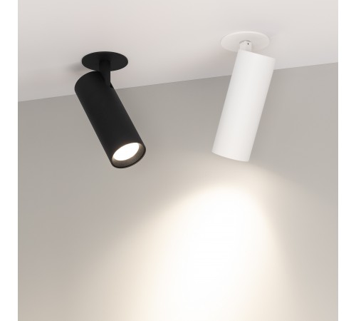 Спот Arlight 034480 LUMOS