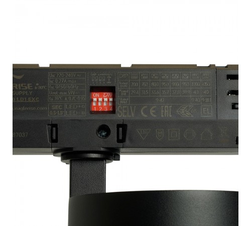 Светильник на штанге Feron 52059 TR Reflex