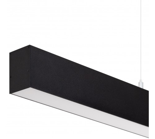 Подвесной светильник Arlight 051866 SP-LINE-HANG