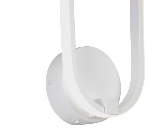 Бра Vitaluce V3965-0/1A V3965