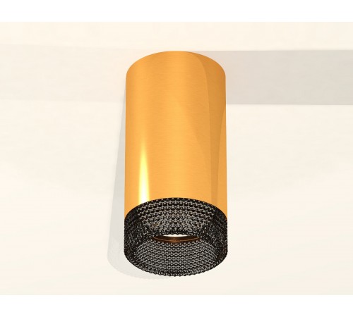 Накладной светильник Ambrella Light XS6327011 XS