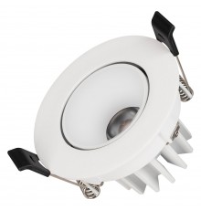 Встраиваемый светильник Arlight 037186(1) FORECAST