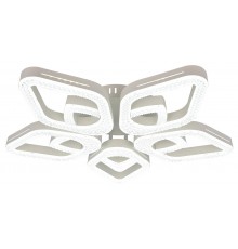 Потолочная люстра Escada 10280/5LED Sedna