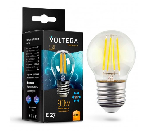 Лампа светодиодная Voltega 7138 Globe E27 9W Graphene