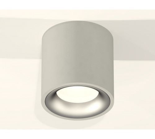 Накладной светильник Ambrella Light XS7533023 XS