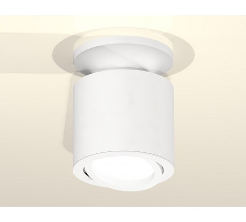 Накладной светильник Ambrella Light XS7401061 XS