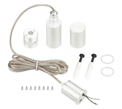 Подвес для профиля Arlight 048387 MOONLIGHT