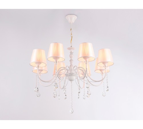 Подвесная люстра Ambrella Light TR4605 TR