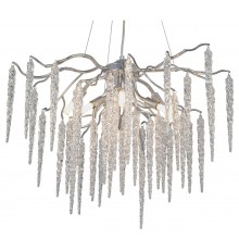 Подвесная люстра Vitaluce V2875-9/7S V2875