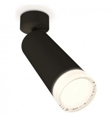 Спот Ambrella Light XM6343011 XM