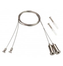 Подвес для профиля Arlight 039391 ARH