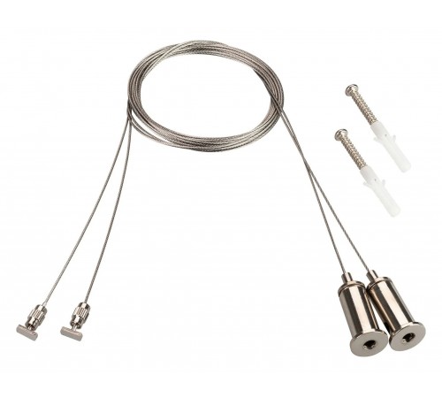 Подвес для профиля Arlight 039391 ARH