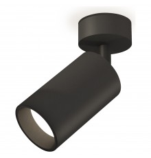 Спот Ambrella Light XM6323002 XM