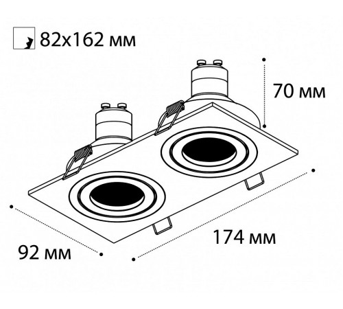 Встраиваемый светильник Italline SAG203-4 white/white SAG203-4