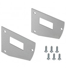 Набор заглушек для профиля Arlight 017309 SHELF-MULTI