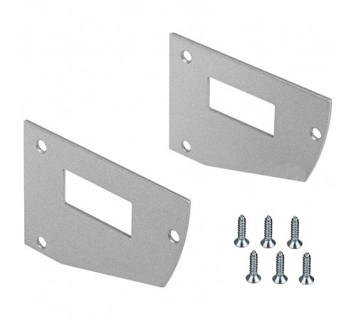 Набор заглушек для профиля Arlight 017309 SHELF-MULTI