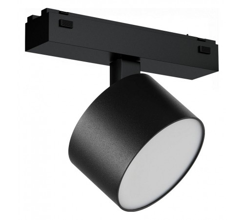 Светильник на штанге iLedex Technical 4825-047-D90-10W-110DG-4000K-BK VISION48/25