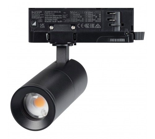 Светильник на штанге Arlight 057691 ARTEMIS