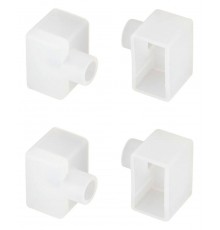 Набор заглушек для профиля с отверстием Arlight 040856 WPH