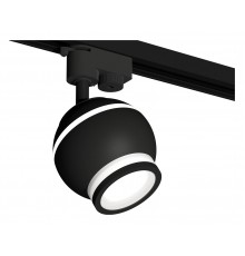 Светильник на штанге Ambrella Light XT1102075 XT