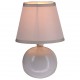 Настольная лампа декоративная Uniel UL-00012428 UML-B303