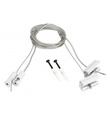 Подвес для профиля Arlight 043326 SL-LINE