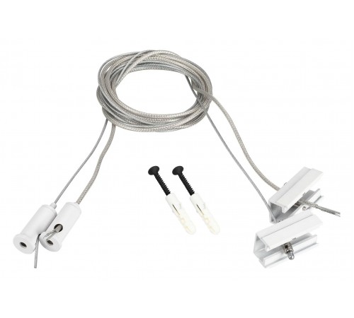 Подвес для профиля Arlight 043326 SL-LINE