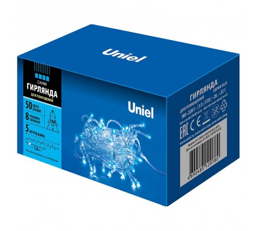 Гирлянда Нить ULD-S0500 UL-00005253