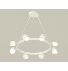 Подвесная люстра Ambrella Light XB9195202 XB