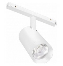 Светильник на штанге Arlight 037124 MAG-ORIENT