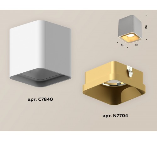Накладной светильник Ambrella Light XS7840004 XS